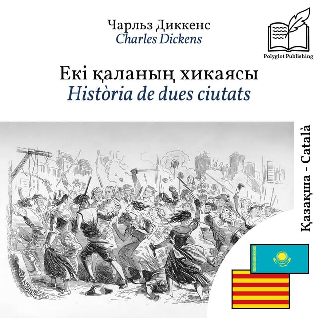 Història de dues ciutats