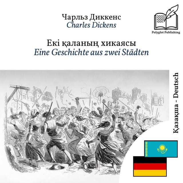 Eine Geschichte aus zwei Städten