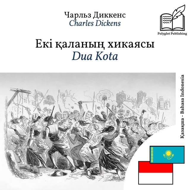 Dua Kota