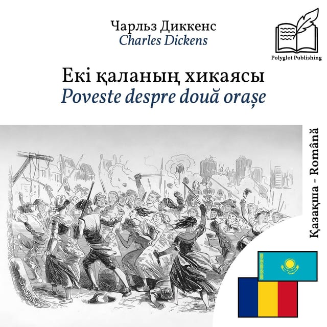 Poveste despre două orașe