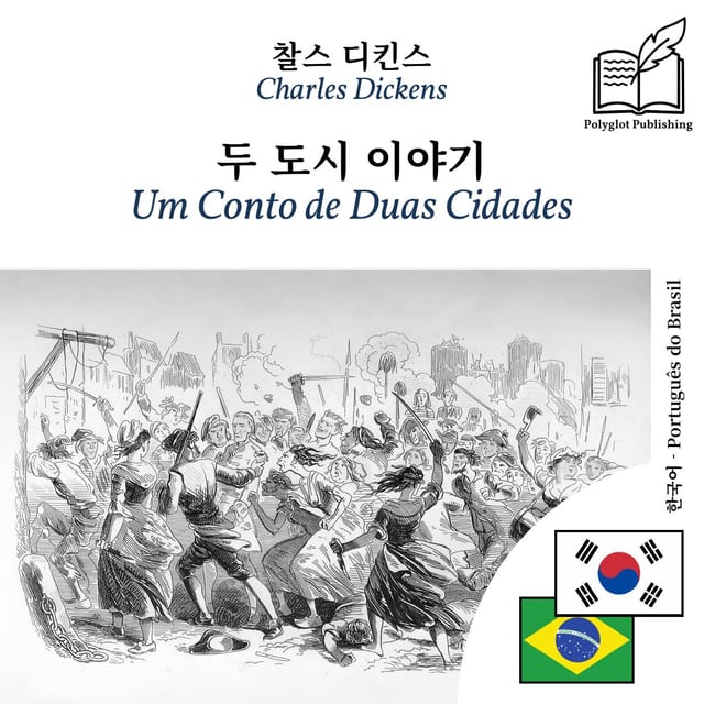 Um Conto de Duas Cidades