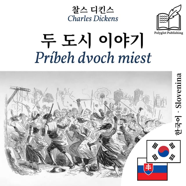 Príbeh dvoch miest