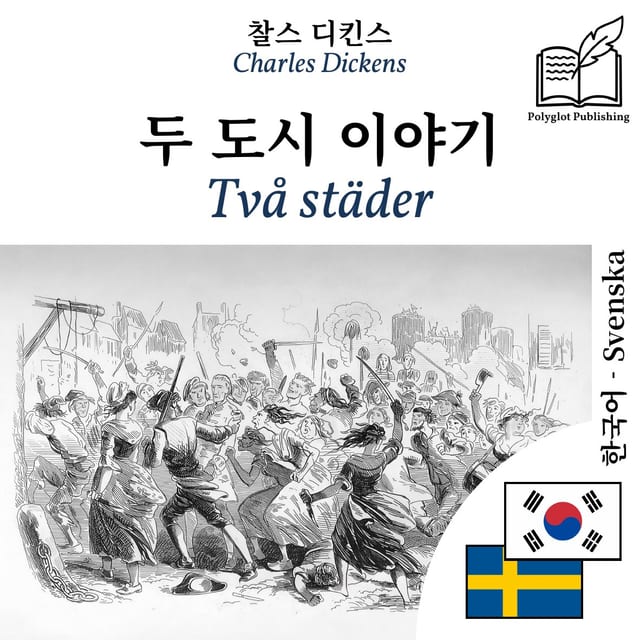 Två städer