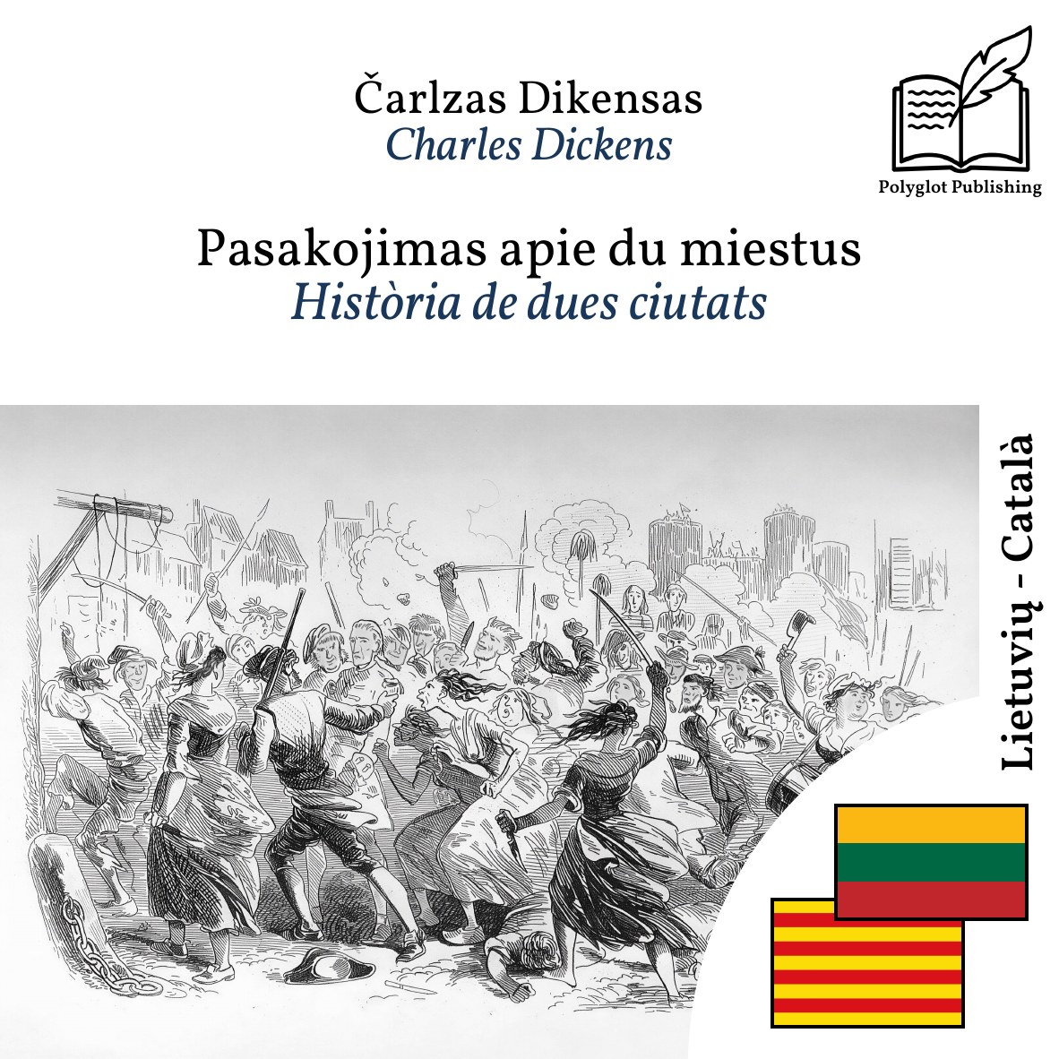 Història de dues ciutats