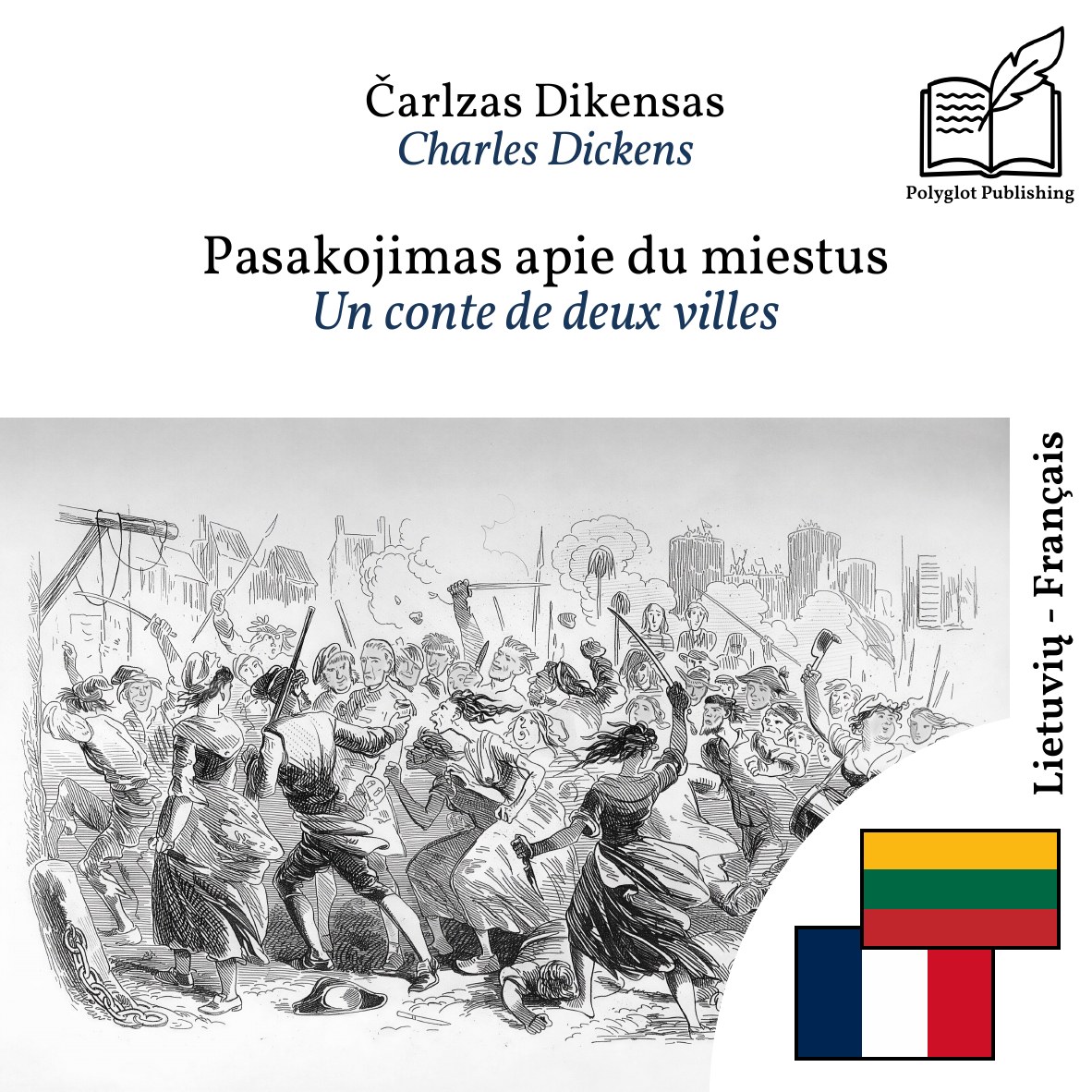 Un conte de deux villes