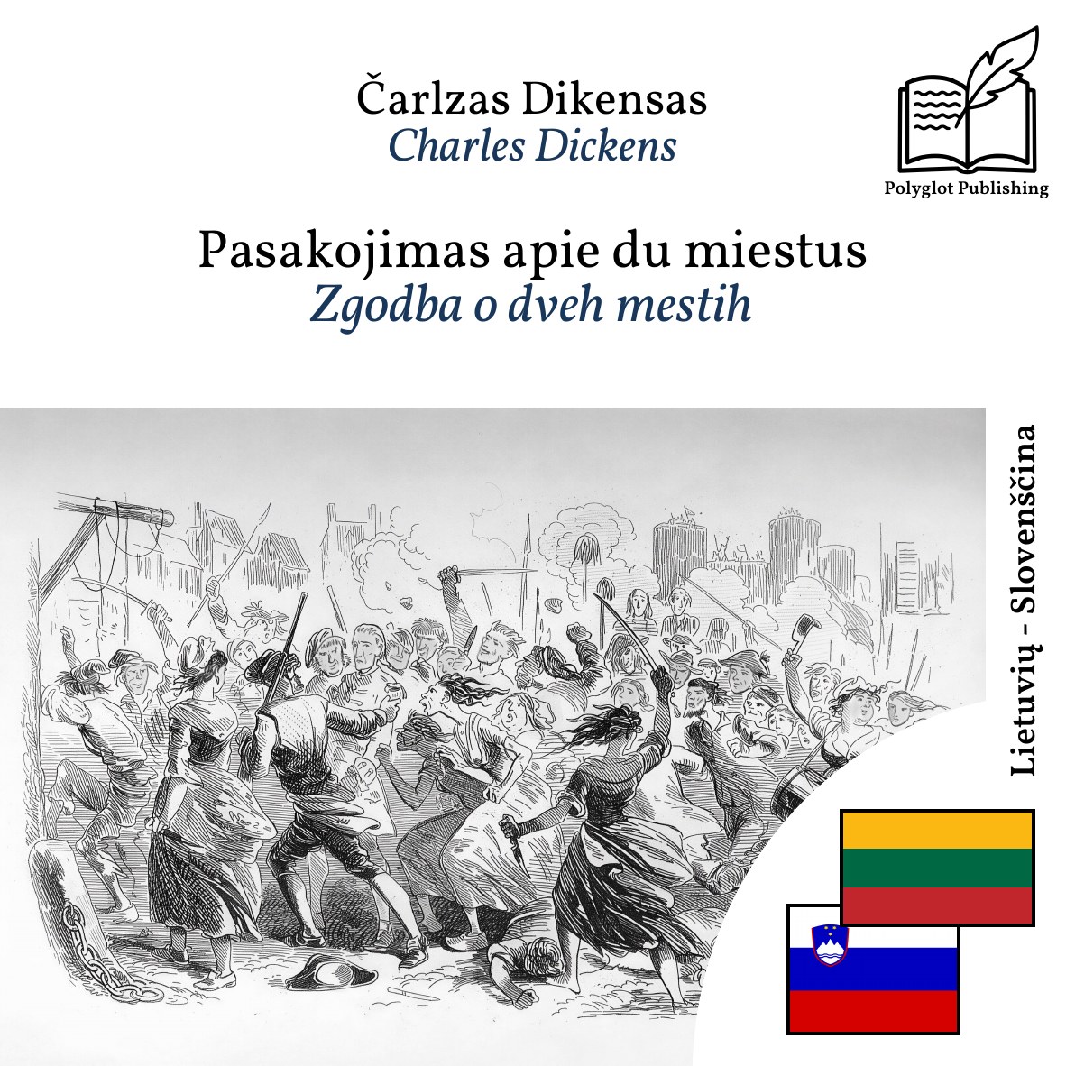 Zgodba o dveh mestih