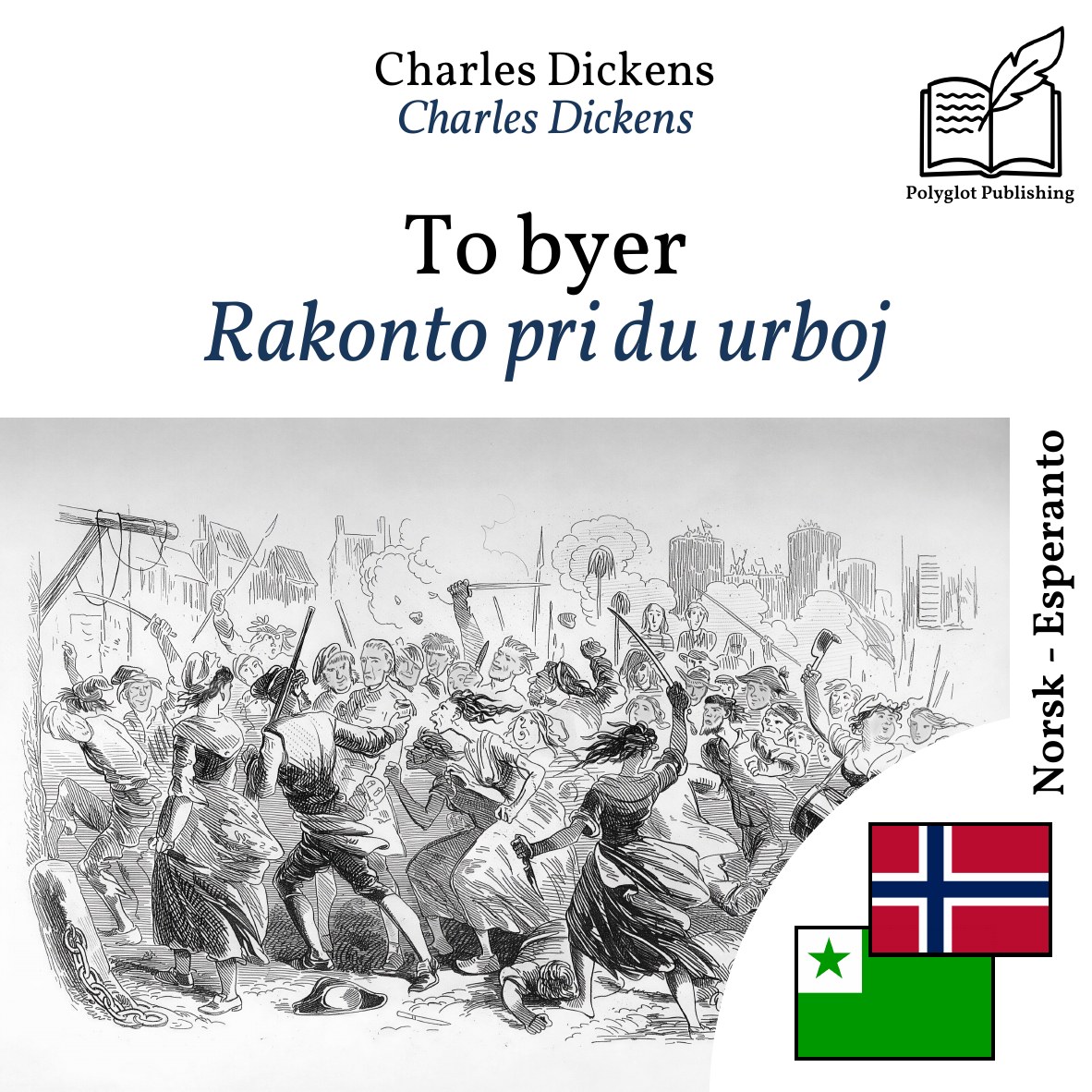 Rakonto pri du urboj