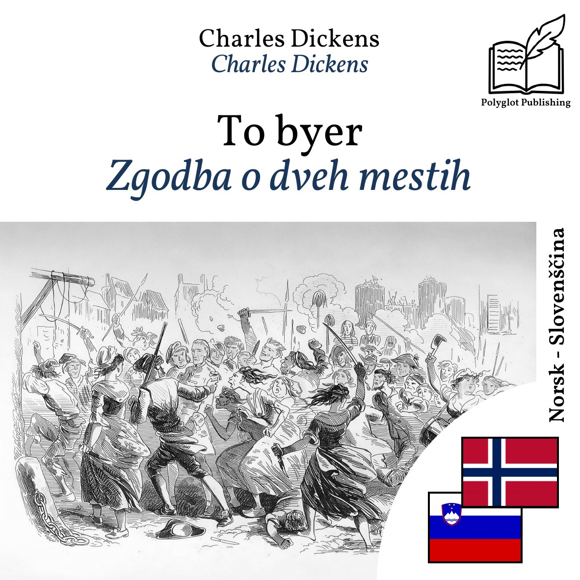 Zgodba o dveh mestih