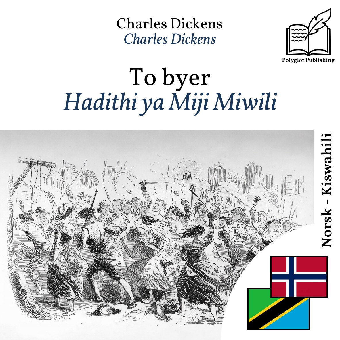 Hadithi ya Miji Miwili