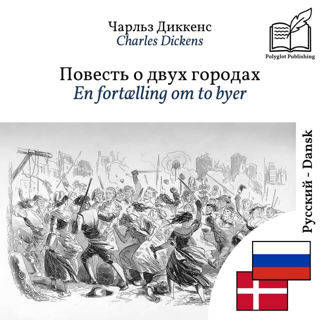 En fortælling om to byer