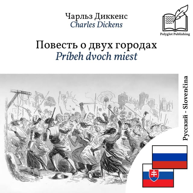 Príbeh dvoch miest