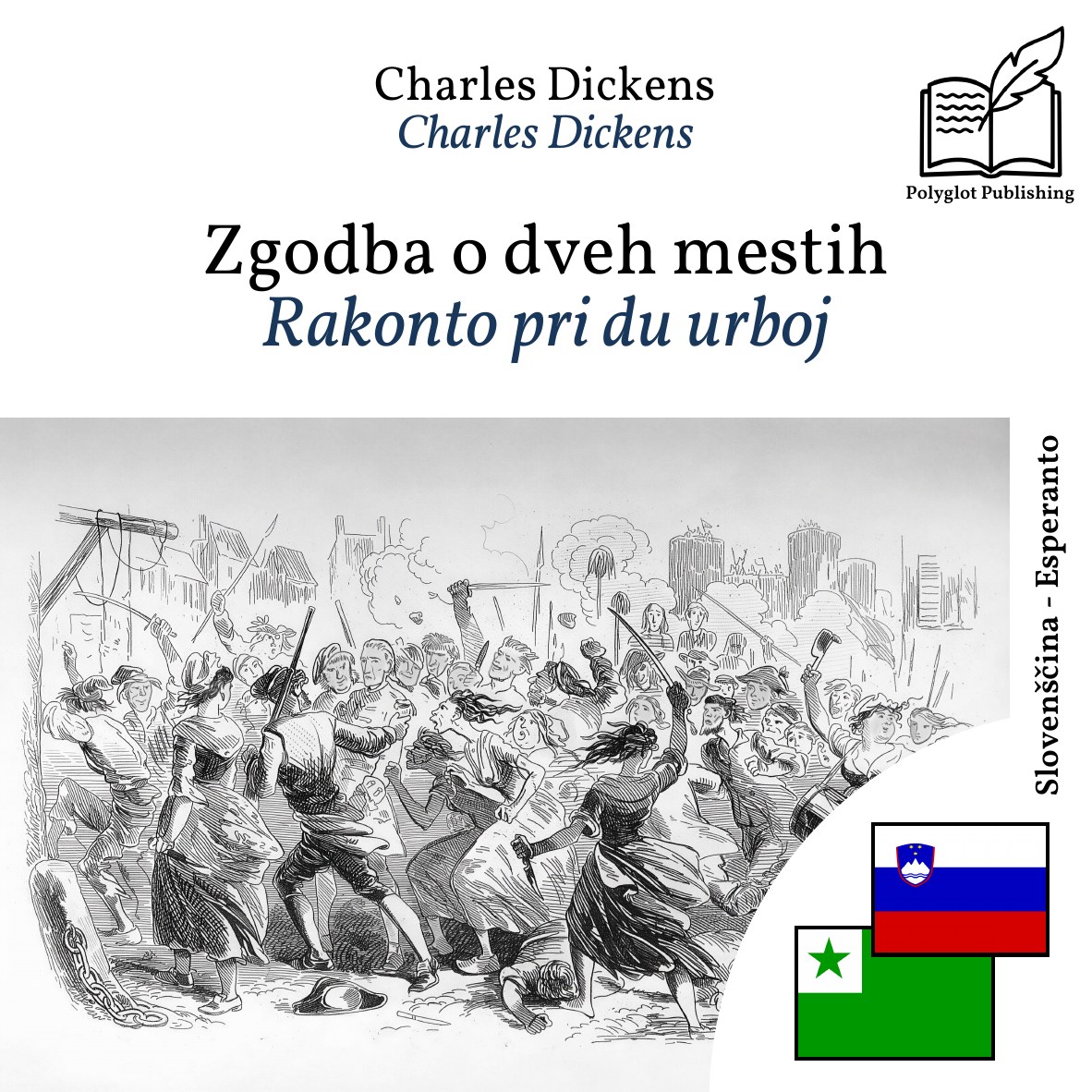 Rakonto pri du urboj