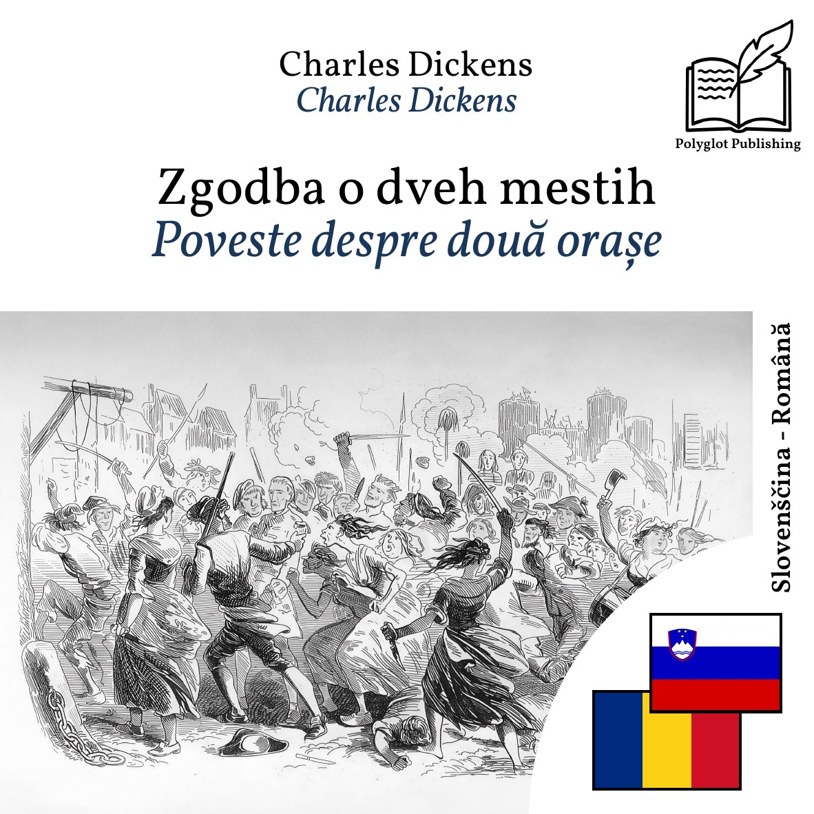 Poveste despre două orașe