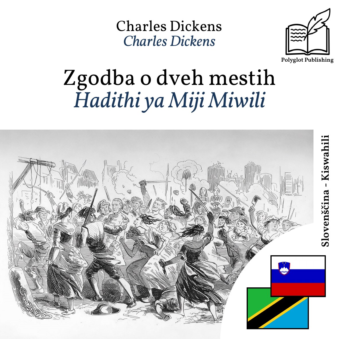 Hadithi ya Miji Miwili