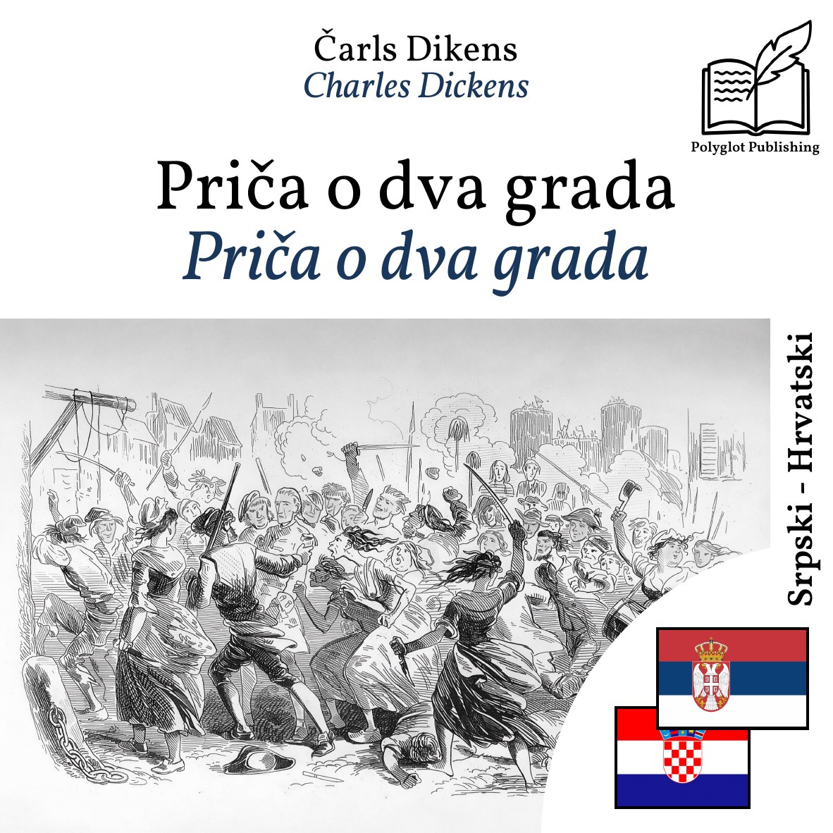 Priča o dva grada