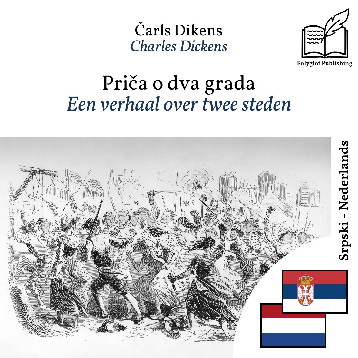 Een verhaal over twee steden
