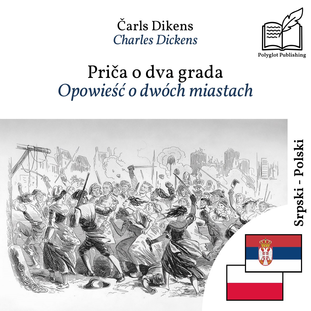 Opowieść o dwóch miastach