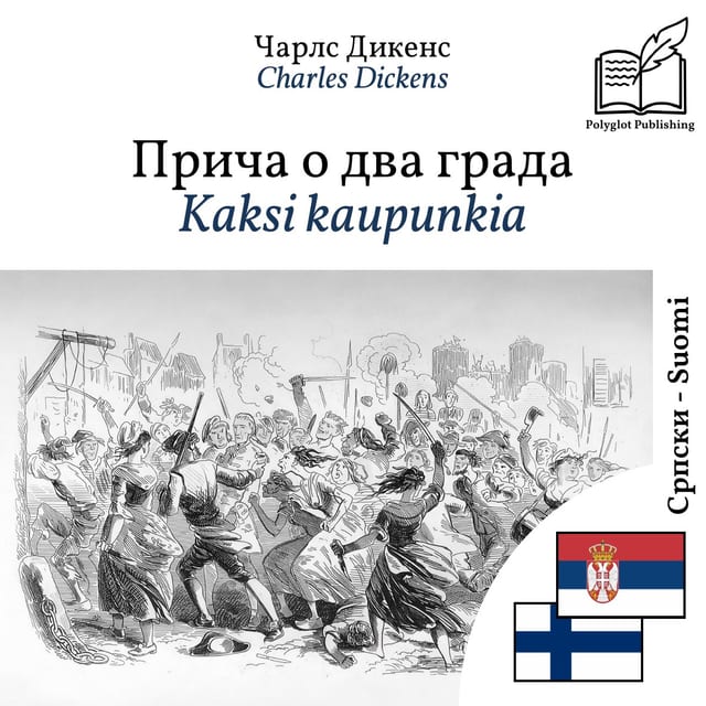 Kaksi kaupunkia
