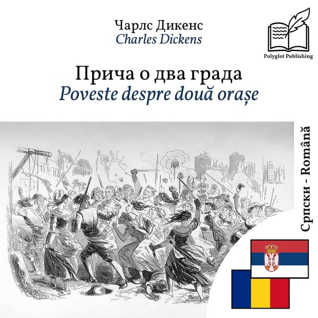 Poveste despre două orașe