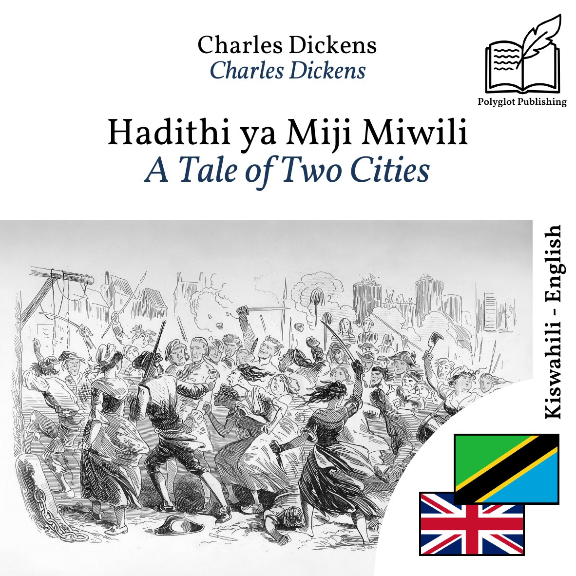 A Tale of Two Cities