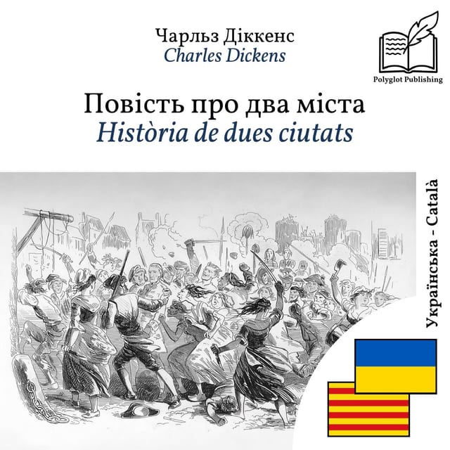 Història de dues ciutats