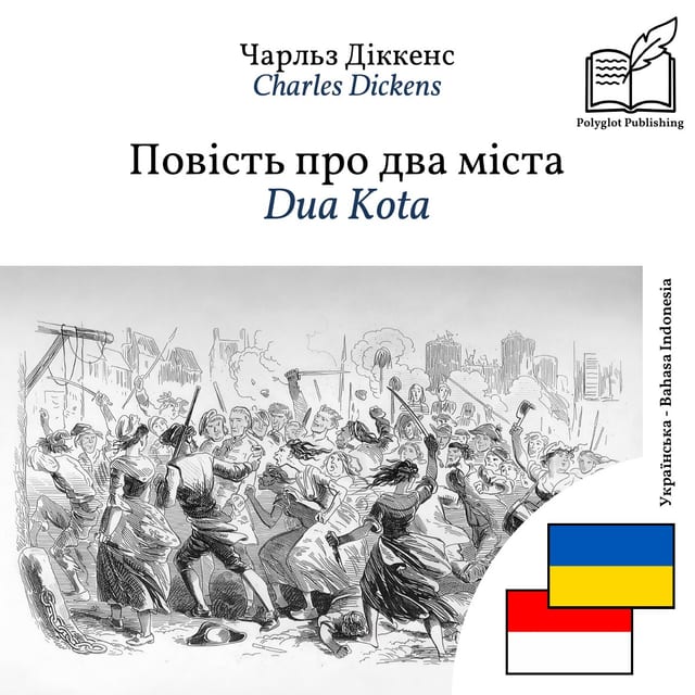 Dua Kota