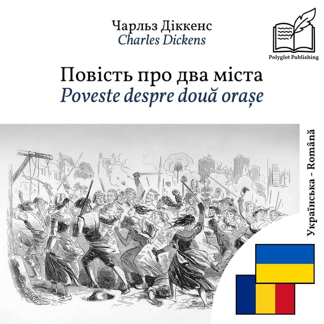 Poveste despre două orașe