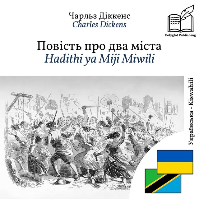 Hadithi ya Miji Miwili