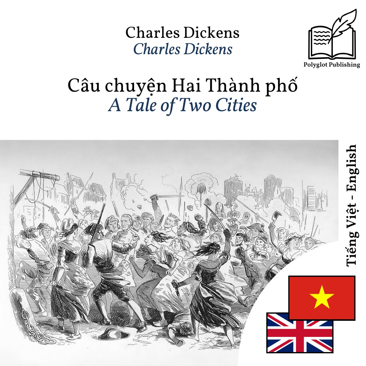 A Tale of Two Cities