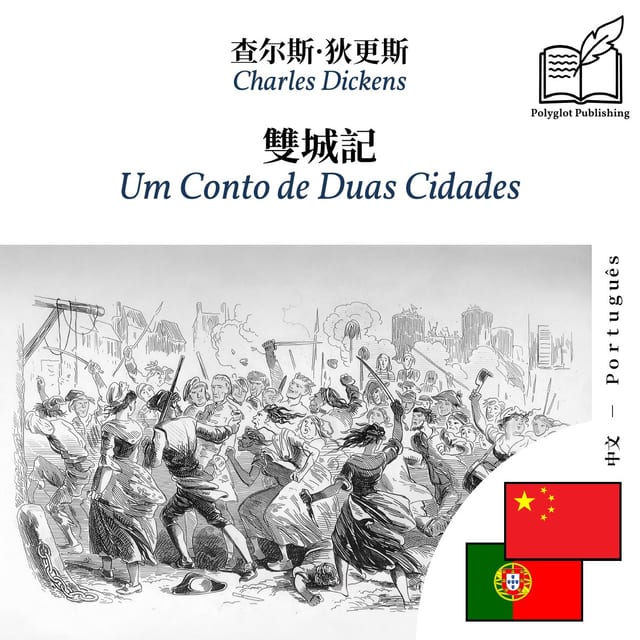 Um Conto de Duas Cidades