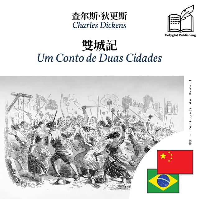 Um Conto de Duas Cidades