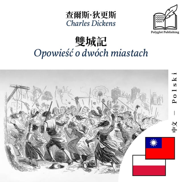 Opowieść o dwóch miastach