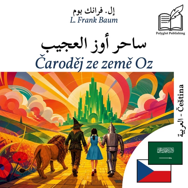 Čaroděj ze země Oz