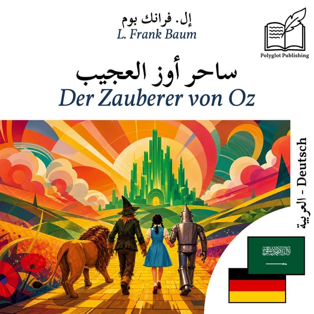 Der Zauberer von Oz