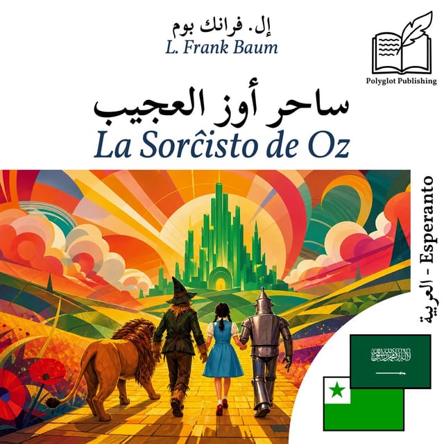 La Sorĉisto de Oz