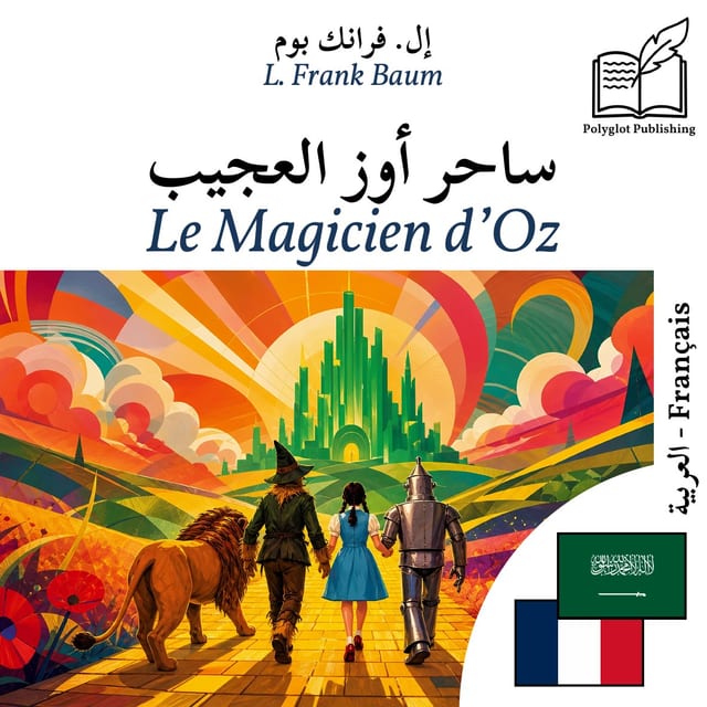 Le Magicien d’Oz