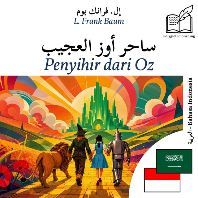 Penyihir dari Oz