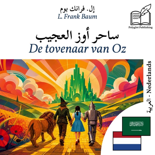 De tovenaar van Oz