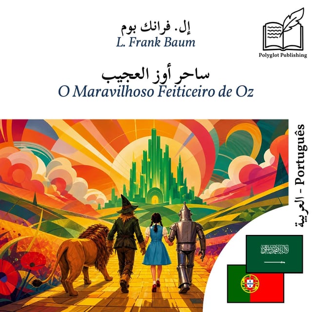 O Maravilhoso Feiticeiro de Oz