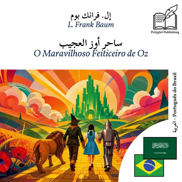 O Maravilhoso Feiticeiro de Oz