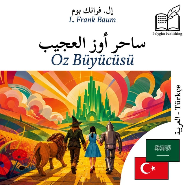 Oz Büyücüsü