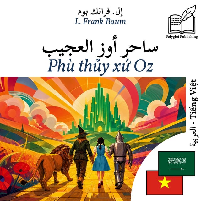 Phù thủy xứ Oz