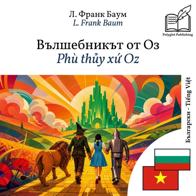 Phù thủy xứ Oz