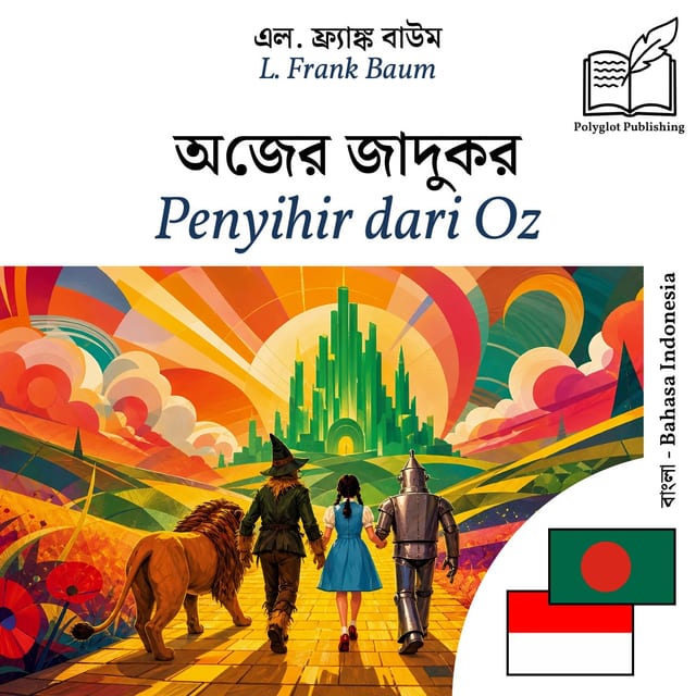 Penyihir dari Oz