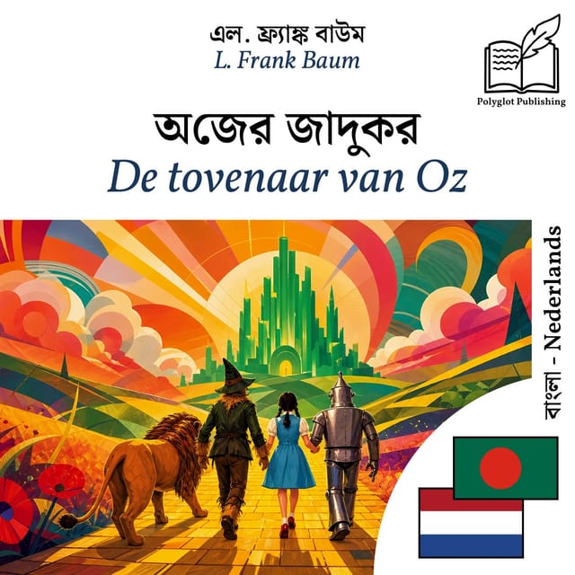 De tovenaar van Oz
