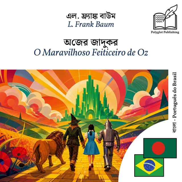 O Maravilhoso Feiticeiro de Oz