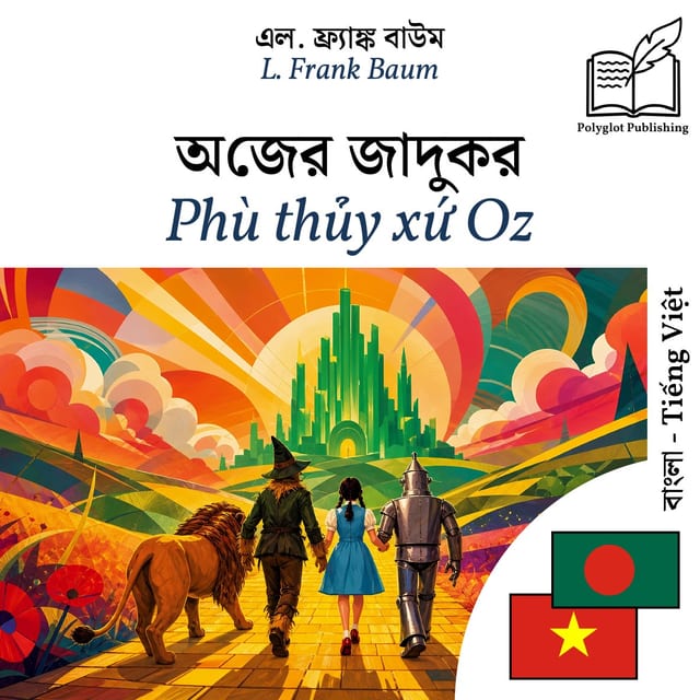 Phù thủy xứ Oz