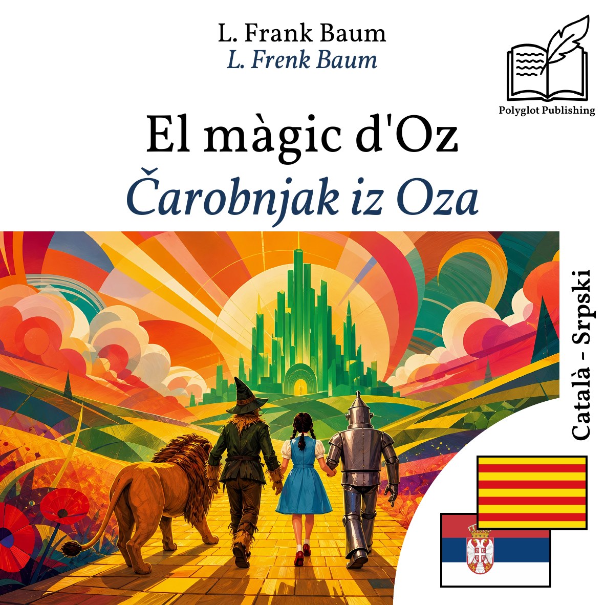 Čarobnjak iz Oza