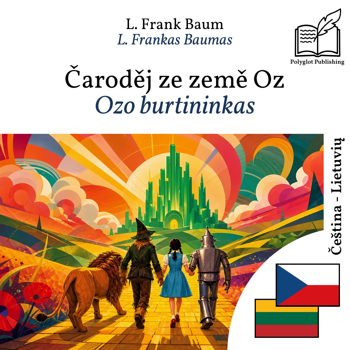Ozo burtininkas