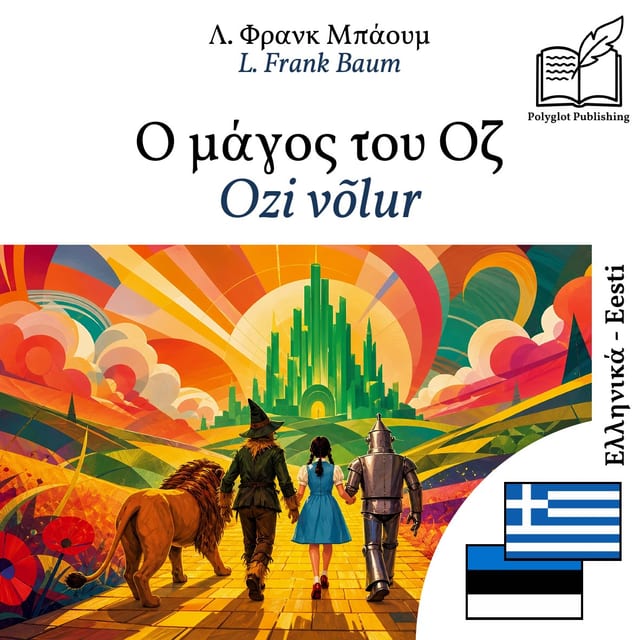 Ozi võlur